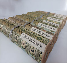 沙坪坝春画全集之春画秘谱大观-中国古代春宫绘画全集